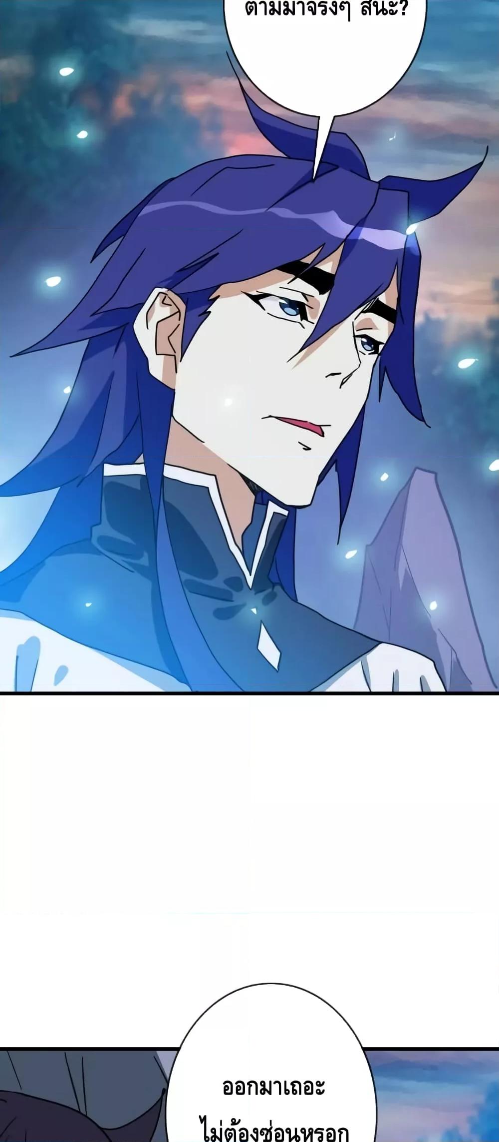 Manga-lc-com อ่านมังงะ อ่านการ์ตูน ออนไลน์ ฟรี CrazyLeveling ตอนที่ 1 2 3 4 5 6 7 8 9 10 11 12 13 14 ฟรี ไม่มีโฆษณา Manga-lc - อ่าน มังงะ อ่าน การ์ตูน ออนไลน์ อ่านมังงะ ฟรี