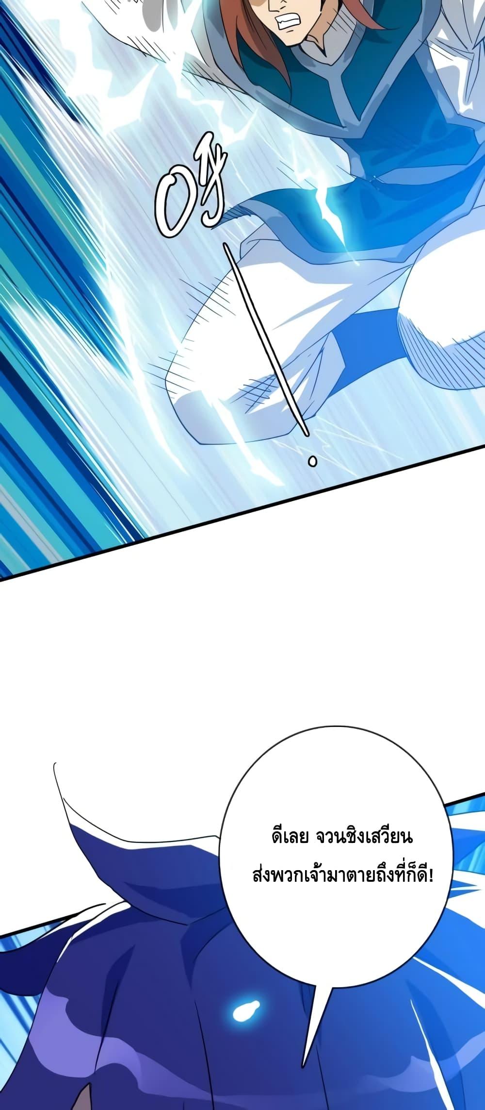 Manga-lc-com อ่านมังงะ อ่านการ์ตูน ออนไลน์ ฟรี CrazyLeveling ตอนที่ 1 2 3 4 5 6 7 8 9 10 11 12 13 14 ฟรี ไม่มีโฆษณา Manga-lc - อ่าน มังงะ อ่าน การ์ตูน ออนไลน์ อ่านมังงะ ฟรี