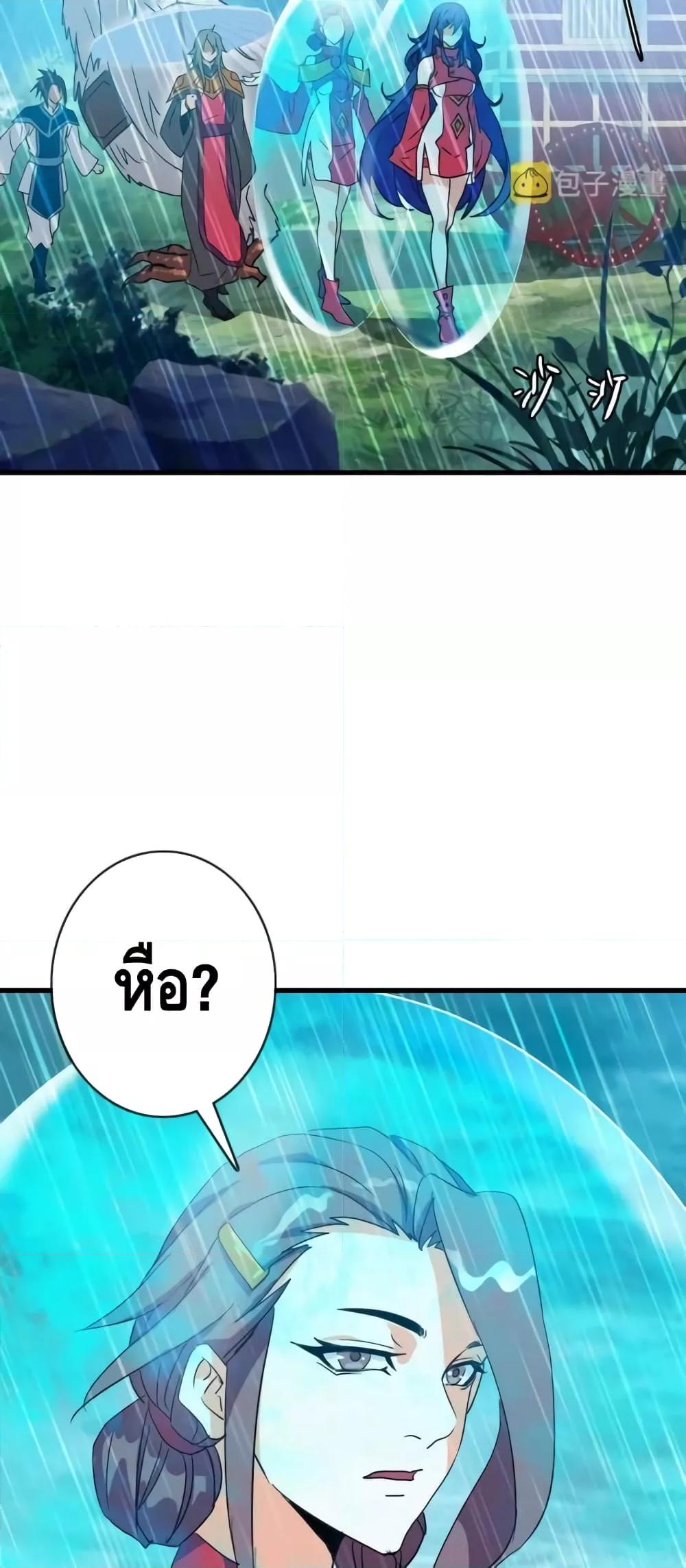 Manga-lc-com อ่านมังงะ อ่านการ์ตูน ออนไลน์ ฟรี CrazyLeveling ตอนที่ 1 2 3 4 5 6 7 8 9 10 11 12 13 14 ฟรี ไม่มีโฆษณา Manga-lc - อ่าน มังงะ อ่าน การ์ตูน ออนไลน์ อ่านมังงะ ฟรี
