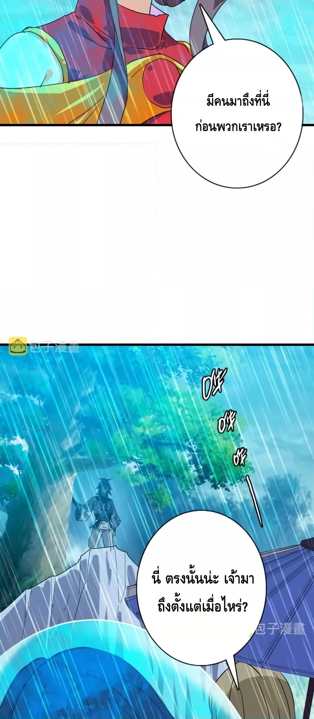 Manga-lc-com อ่านมังงะ อ่านการ์ตูน ออนไลน์ ฟรี CrazyLeveling ตอนที่ 1 2 3 4 5 6 7 8 9 10 11 12 13 14 ฟรี ไม่มีโฆษณา Manga-lc - อ่าน มังงะ อ่าน การ์ตูน ออนไลน์ อ่านมังงะ ฟรี