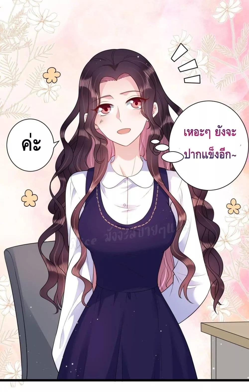 Manga-lc-com อ่านมังงะ อ่านการ์ตูน ออนไลน์ ฟรี LovePointsStr ตอนที่ 1 2 3 4 5 6 7 8 9 10 11 12 13 14 ฟรี ไม่มีโฆษณา Manga-lc - อ่าน มังงะ อ่าน การ์ตูน ออนไลน์ อ่านมังงะ ฟรี