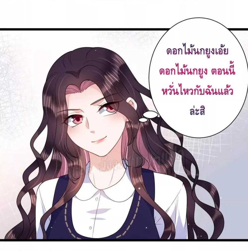 Manga-lc-com อ่านมังงะ อ่านการ์ตูน ออนไลน์ ฟรี LovePointsStr ตอนที่ 1 2 3 4 5 6 7 8 9 10 11 12 13 14 ฟรี ไม่มีโฆษณา Manga-lc - อ่าน มังงะ อ่าน การ์ตูน ออนไลน์ อ่านมังงะ ฟรี