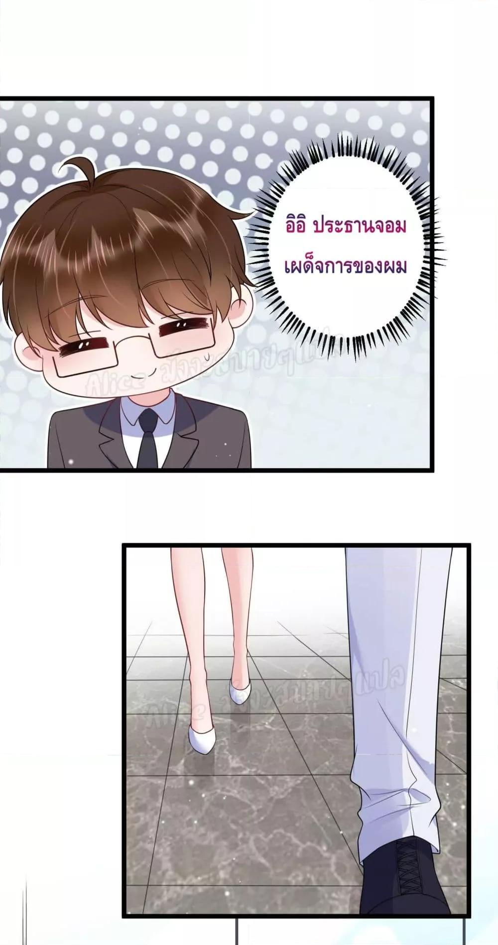Manga-lc-com อ่านมังงะ อ่านการ์ตูน ออนไลน์ ฟรี LovePointsStr ตอนที่ 1 2 3 4 5 6 7 8 9 10 11 12 13 14 ฟรี ไม่มีโฆษณา Manga-lc - อ่าน มังงะ อ่าน การ์ตูน ออนไลน์ อ่านมังงะ ฟรี
