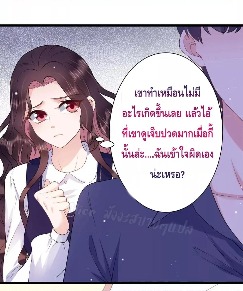 Manga-lc-com อ่านมังงะ อ่านการ์ตูน ออนไลน์ ฟรี LovePointsStr ตอนที่ 1 2 3 4 5 6 7 8 9 10 11 12 13 14 ฟรี ไม่มีโฆษณา Manga-lc - อ่าน มังงะ อ่าน การ์ตูน ออนไลน์ อ่านมังงะ ฟรี