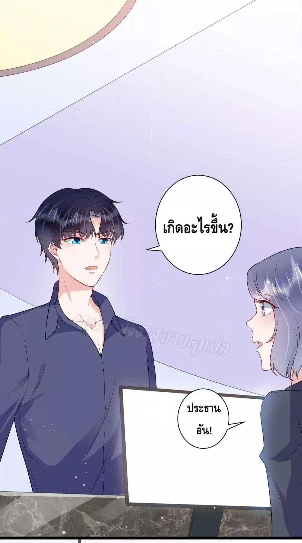 Manga-lc-com อ่านมังงะ อ่านการ์ตูน ออนไลน์ ฟรี LovePointsStr ตอนที่ 1 2 3 4 5 6 7 8 9 10 11 12 13 14 ฟรี ไม่มีโฆษณา Manga-lc - อ่าน มังงะ อ่าน การ์ตูน ออนไลน์ อ่านมังงะ ฟรี