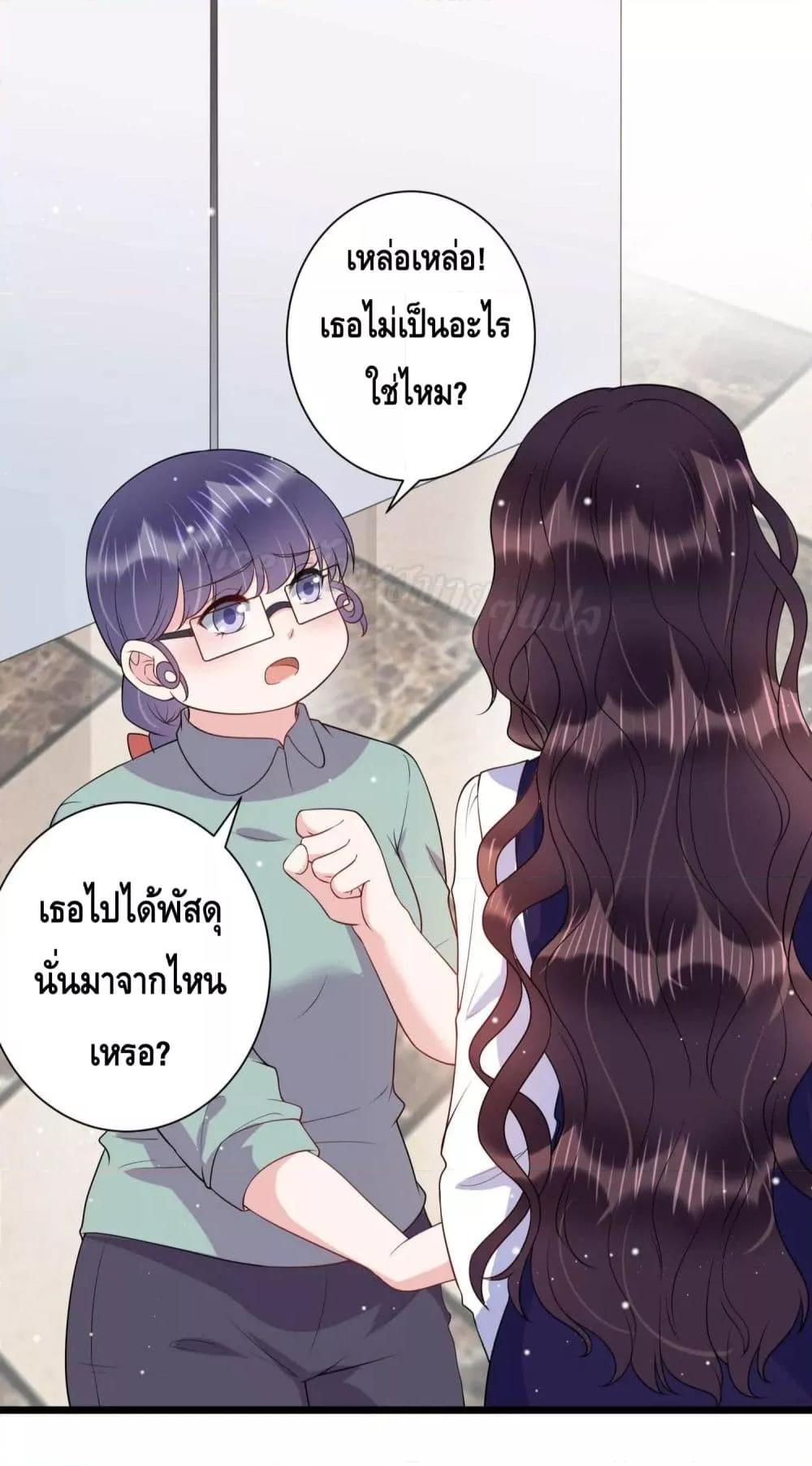 Manga-lc-com อ่านมังงะ อ่านการ์ตูน ออนไลน์ ฟรี LovePointsStr ตอนที่ 1 2 3 4 5 6 7 8 9 10 11 12 13 14 ฟรี ไม่มีโฆษณา Manga-lc - อ่าน มังงะ อ่าน การ์ตูน ออนไลน์ อ่านมังงะ ฟรี