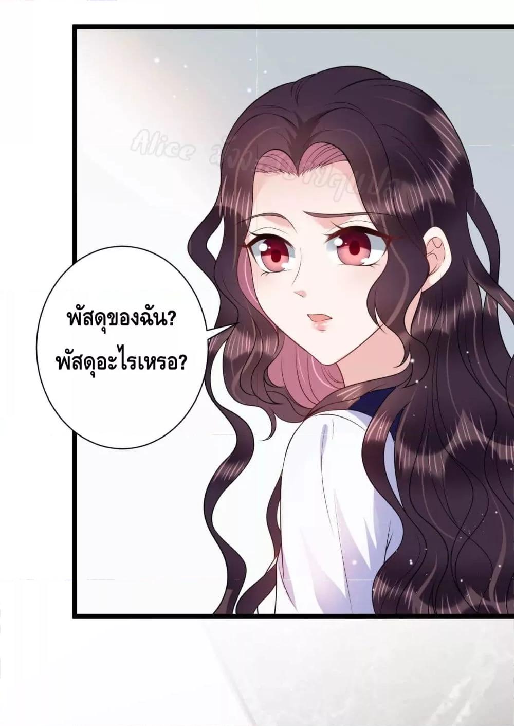 Manga-lc-com อ่านมังงะ อ่านการ์ตูน ออนไลน์ ฟรี LovePointsStr ตอนที่ 1 2 3 4 5 6 7 8 9 10 11 12 13 14 ฟรี ไม่มีโฆษณา Manga-lc - อ่าน มังงะ อ่าน การ์ตูน ออนไลน์ อ่านมังงะ ฟรี