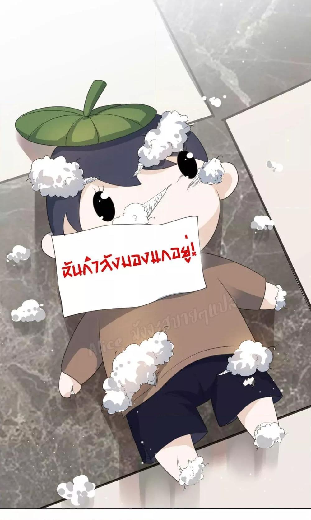 Manga-lc-com อ่านมังงะ อ่านการ์ตูน ออนไลน์ ฟรี LovePointsStr ตอนที่ 1 2 3 4 5 6 7 8 9 10 11 12 13 14 ฟรี ไม่มีโฆษณา Manga-lc - อ่าน มังงะ อ่าน การ์ตูน ออนไลน์ อ่านมังงะ ฟรี