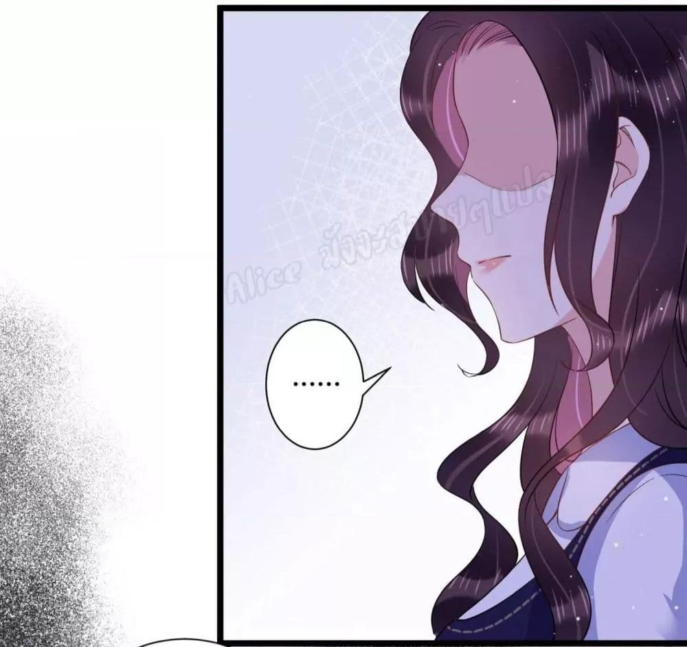 Manga-lc-com อ่านมังงะ อ่านการ์ตูน ออนไลน์ ฟรี LovePointsStr ตอนที่ 1 2 3 4 5 6 7 8 9 10 11 12 13 14 ฟรี ไม่มีโฆษณา Manga-lc - อ่าน มังงะ อ่าน การ์ตูน ออนไลน์ อ่านมังงะ ฟรี