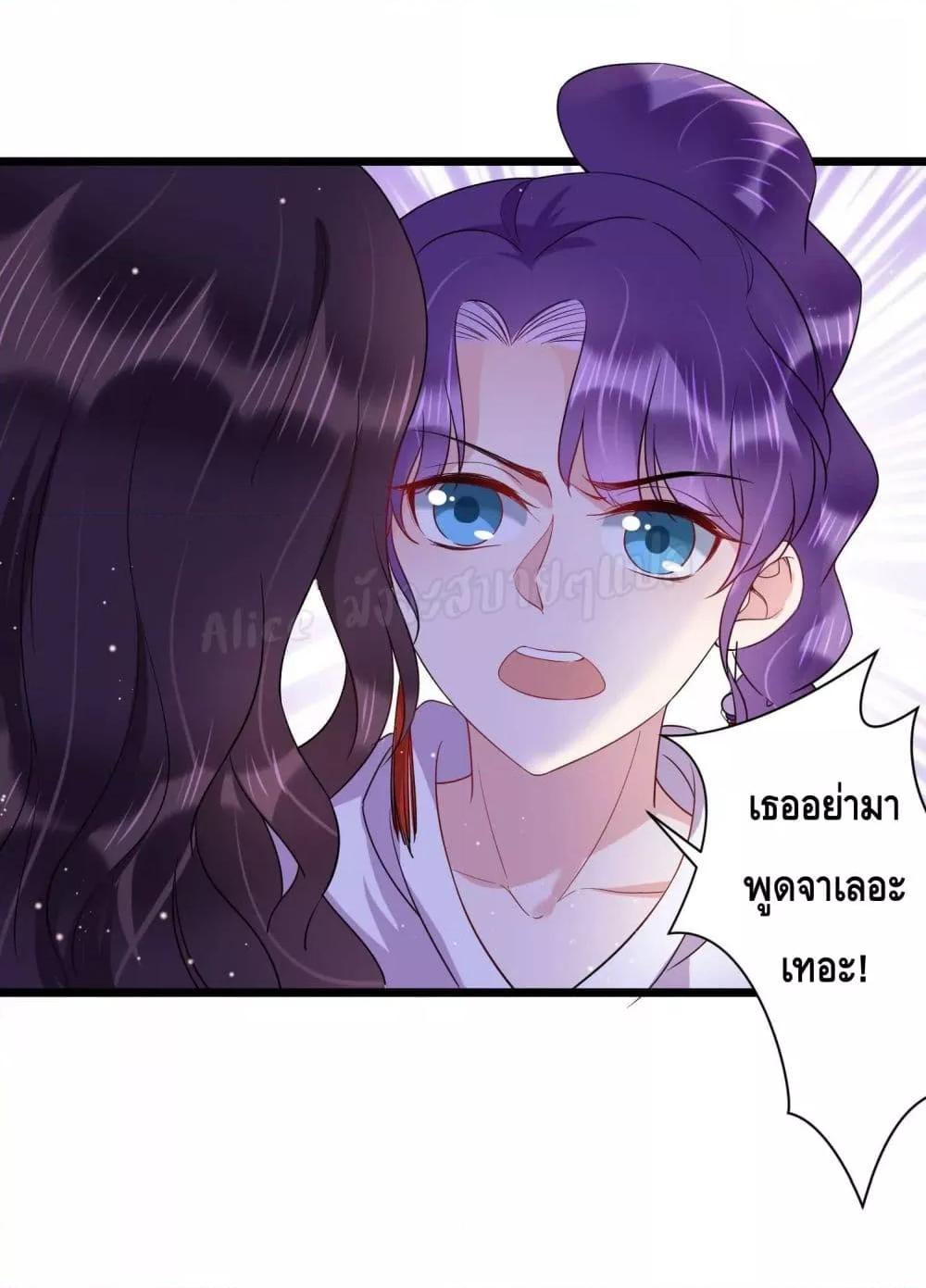 Manga-lc-com อ่านมังงะ อ่านการ์ตูน ออนไลน์ ฟรี LovePointsStr ตอนที่ 1 2 3 4 5 6 7 8 9 10 11 12 13 14 ฟรี ไม่มีโฆษณา Manga-lc - อ่าน มังงะ อ่าน การ์ตูน ออนไลน์ อ่านมังงะ ฟรี