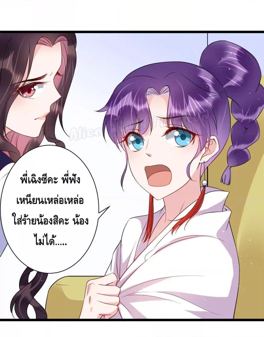 Manga-lc-com อ่านมังงะ อ่านการ์ตูน ออนไลน์ ฟรี LovePointsStr ตอนที่ 1 2 3 4 5 6 7 8 9 10 11 12 13 14 ฟรี ไม่มีโฆษณา Manga-lc - อ่าน มังงะ อ่าน การ์ตูน ออนไลน์ อ่านมังงะ ฟรี