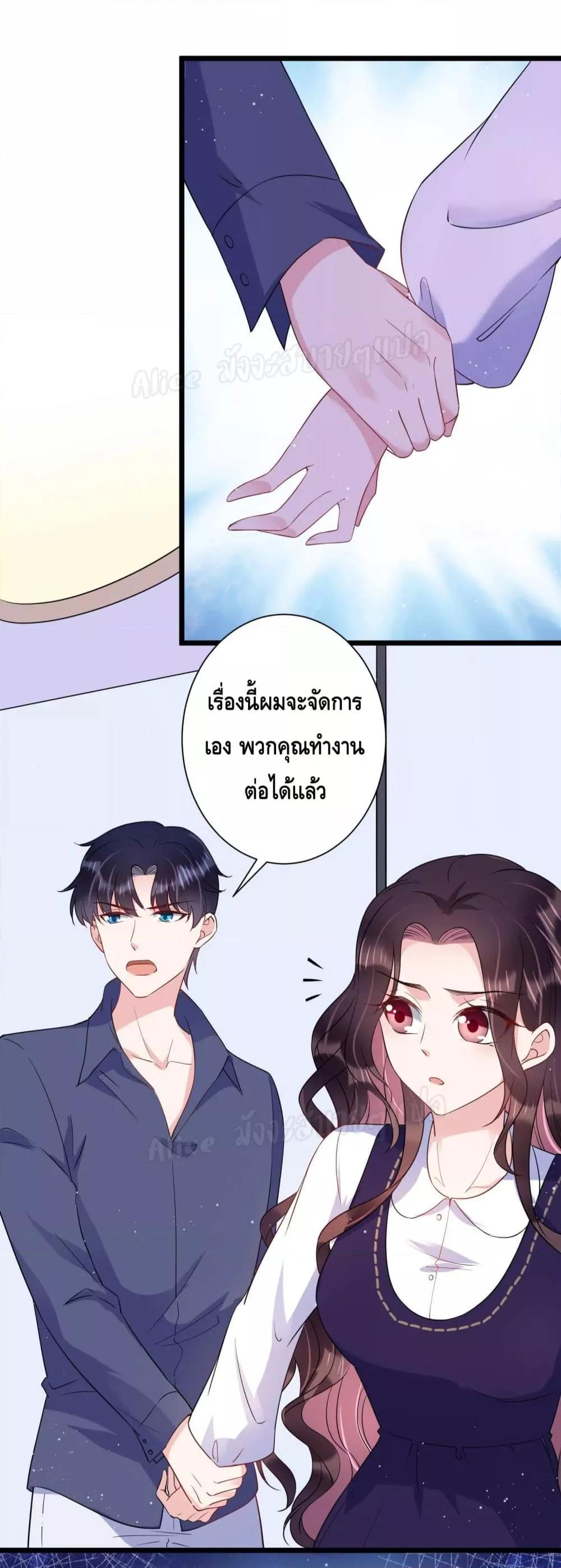 Manga-lc-com อ่านมังงะ อ่านการ์ตูน ออนไลน์ ฟรี LovePointsStr ตอนที่ 1 2 3 4 5 6 7 8 9 10 11 12 13 14 ฟรี ไม่มีโฆษณา Manga-lc - อ่าน มังงะ อ่าน การ์ตูน ออนไลน์ อ่านมังงะ ฟรี