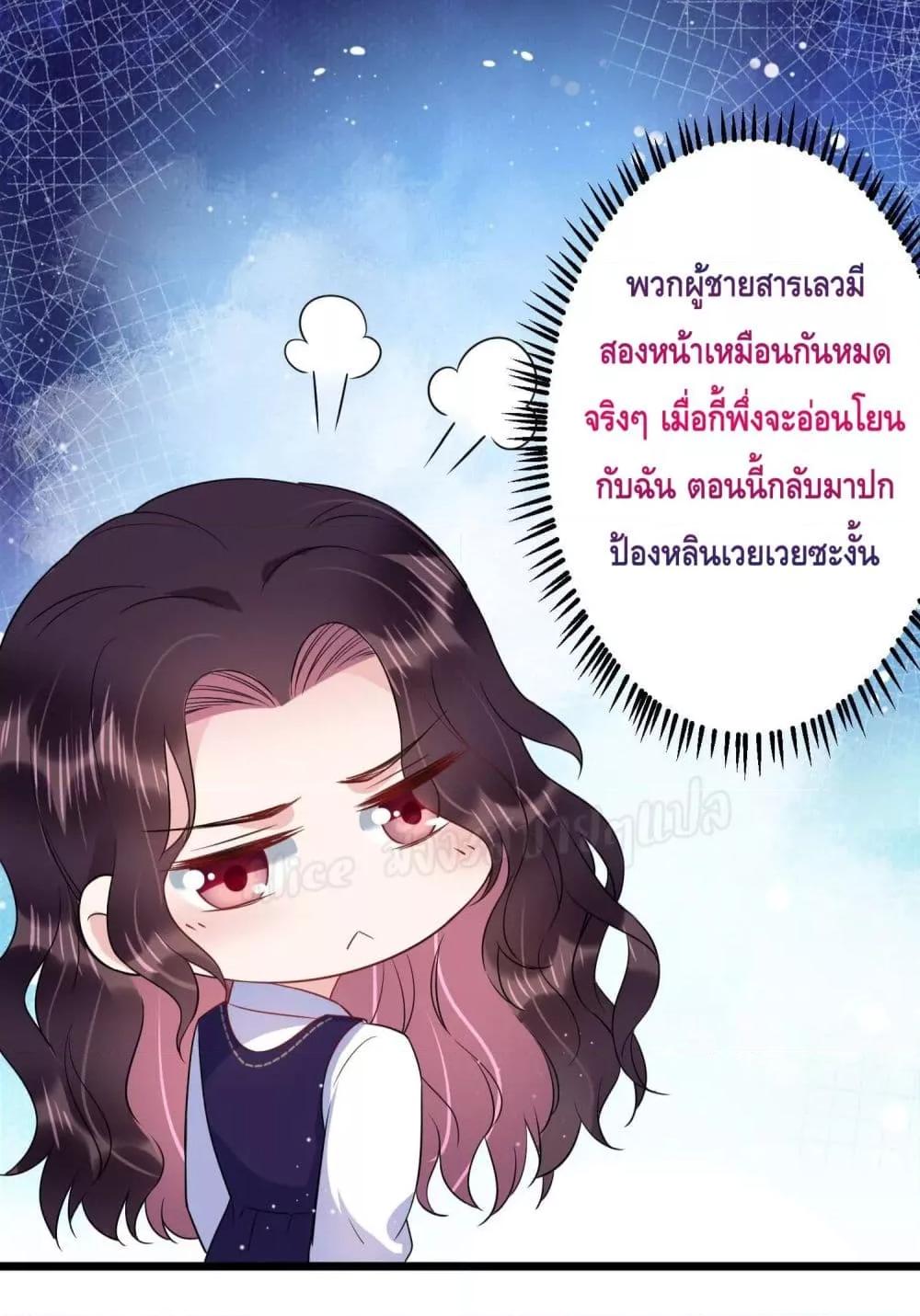 Manga-lc-com อ่านมังงะ อ่านการ์ตูน ออนไลน์ ฟรี LovePointsStr ตอนที่ 1 2 3 4 5 6 7 8 9 10 11 12 13 14 ฟรี ไม่มีโฆษณา Manga-lc - อ่าน มังงะ อ่าน การ์ตูน ออนไลน์ อ่านมังงะ ฟรี