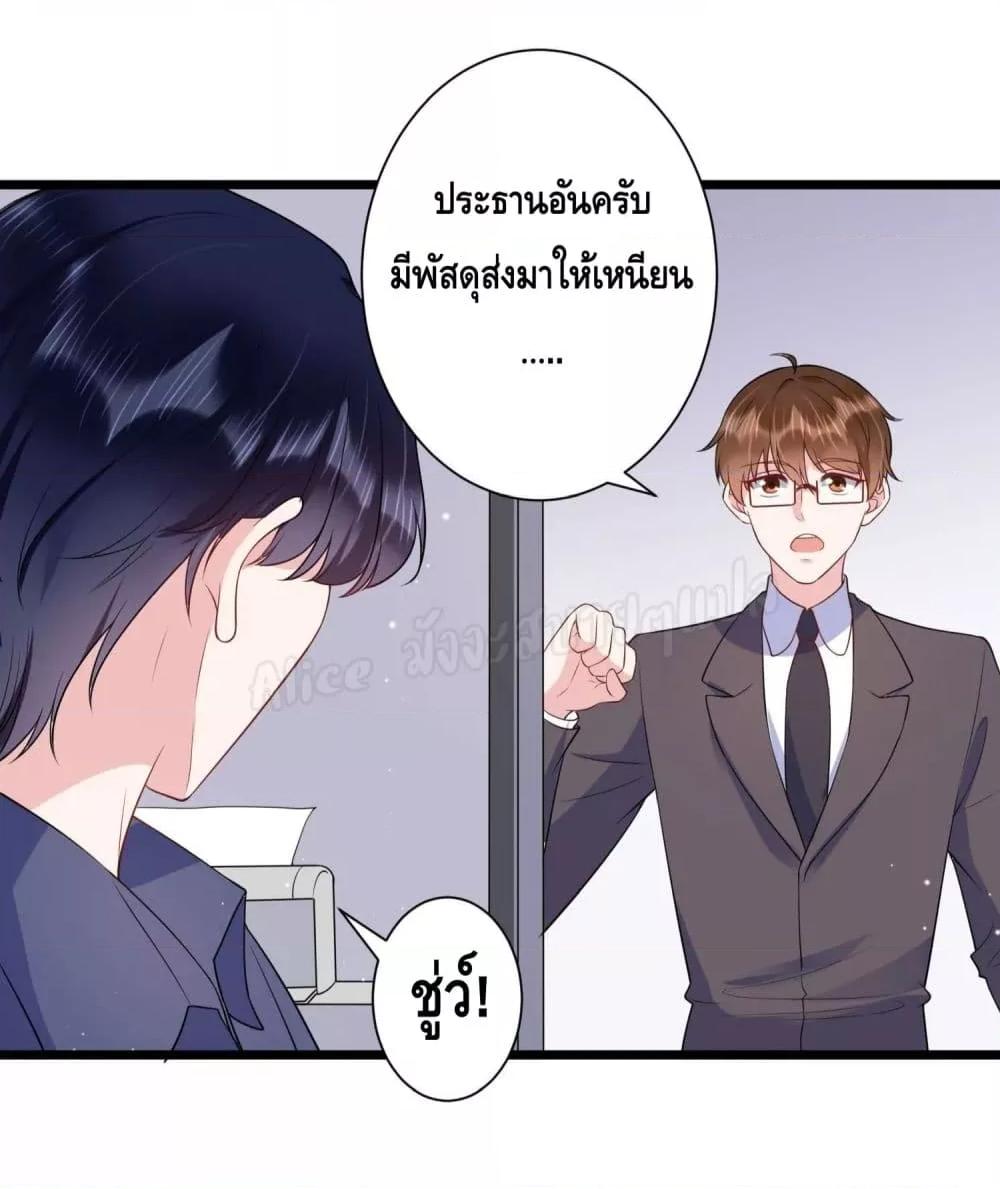 Manga-lc-com อ่านมังงะ อ่านการ์ตูน ออนไลน์ ฟรี LovePointsStr ตอนที่ 1 2 3 4 5 6 7 8 9 10 11 12 13 14 ฟรี ไม่มีโฆษณา Manga-lc - อ่าน มังงะ อ่าน การ์ตูน ออนไลน์ อ่านมังงะ ฟรี