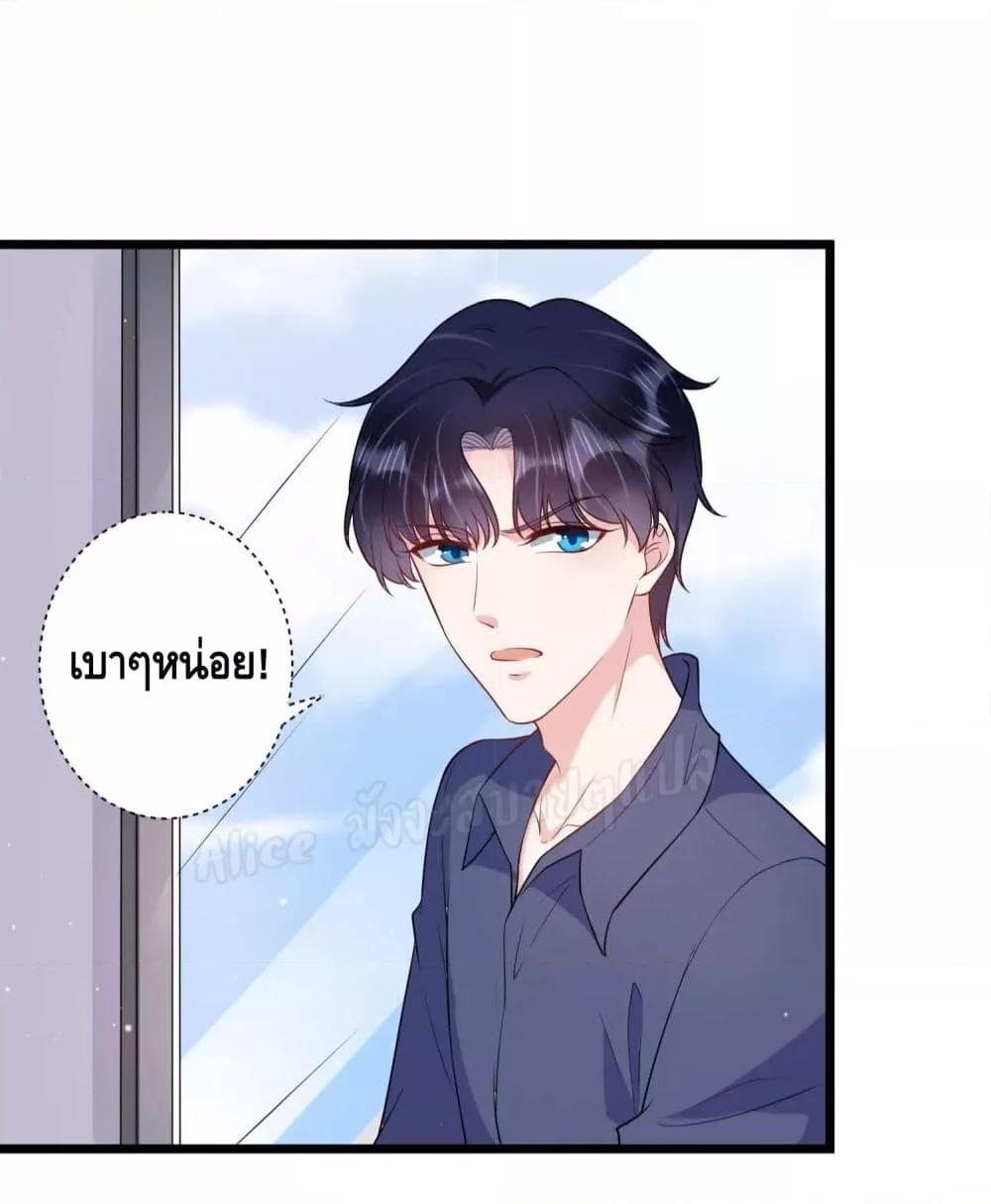 Manga-lc-com อ่านมังงะ อ่านการ์ตูน ออนไลน์ ฟรี LovePointsStr ตอนที่ 1 2 3 4 5 6 7 8 9 10 11 12 13 14 ฟรี ไม่มีโฆษณา Manga-lc - อ่าน มังงะ อ่าน การ์ตูน ออนไลน์ อ่านมังงะ ฟรี