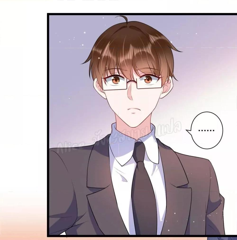 Manga-lc-com อ่านมังงะ อ่านการ์ตูน ออนไลน์ ฟรี LovePointsStr ตอนที่ 1 2 3 4 5 6 7 8 9 10 11 12 13 14 ฟรี ไม่มีโฆษณา Manga-lc - อ่าน มังงะ อ่าน การ์ตูน ออนไลน์ อ่านมังงะ ฟรี