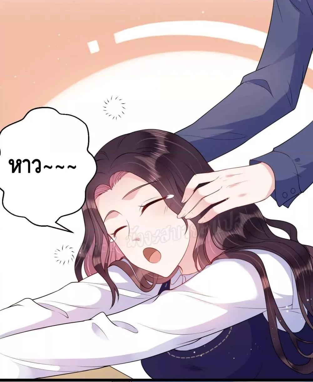 Manga-lc-com อ่านมังงะ อ่านการ์ตูน ออนไลน์ ฟรี LovePointsStr ตอนที่ 1 2 3 4 5 6 7 8 9 10 11 12 13 14 ฟรี ไม่มีโฆษณา Manga-lc - อ่าน มังงะ อ่าน การ์ตูน ออนไลน์ อ่านมังงะ ฟรี