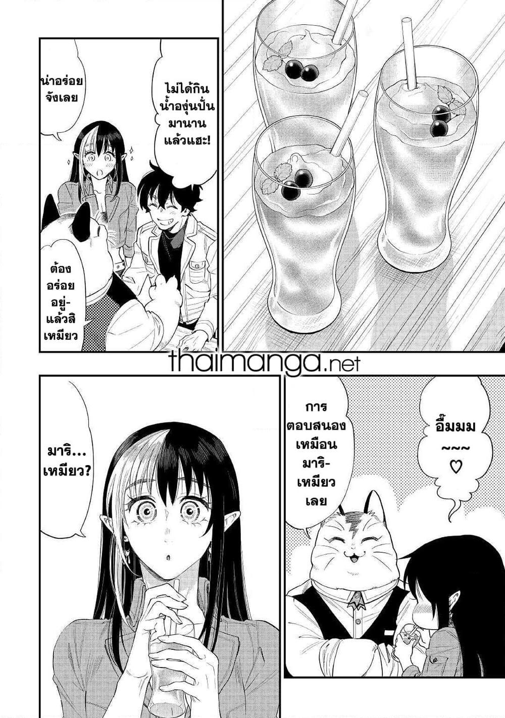Manga-lc-com อ่านมังงะ อ่านการ์ตูน ออนไลน์ ฟรี The New Gate ตอนที่ 1 2 3 4 5 6 7 8 9 10 11 12 13 14 ฟรี ไม่มีโฆษณา Manga-lc - อ่าน มังงะ อ่าน การ์ตูน ออนไลน์ อ่านมังงะ ฟรี
