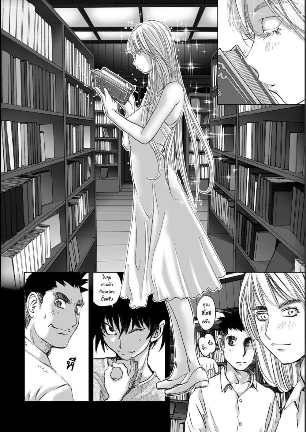 Manga-lc-com อ่านมังงะ อ่านการ์ตูน ออนไลน์ ฟรี Mura Matsuri ตอนที่ 1 2 3 4 5 6 7 8 9 10 11 12 13 14 ฟรี ไม่มีโฆษณา Manga-lc - อ่าน มังงะ อ่าน การ์ตูน ออนไลน์ อ่านมังงะ ฟรี