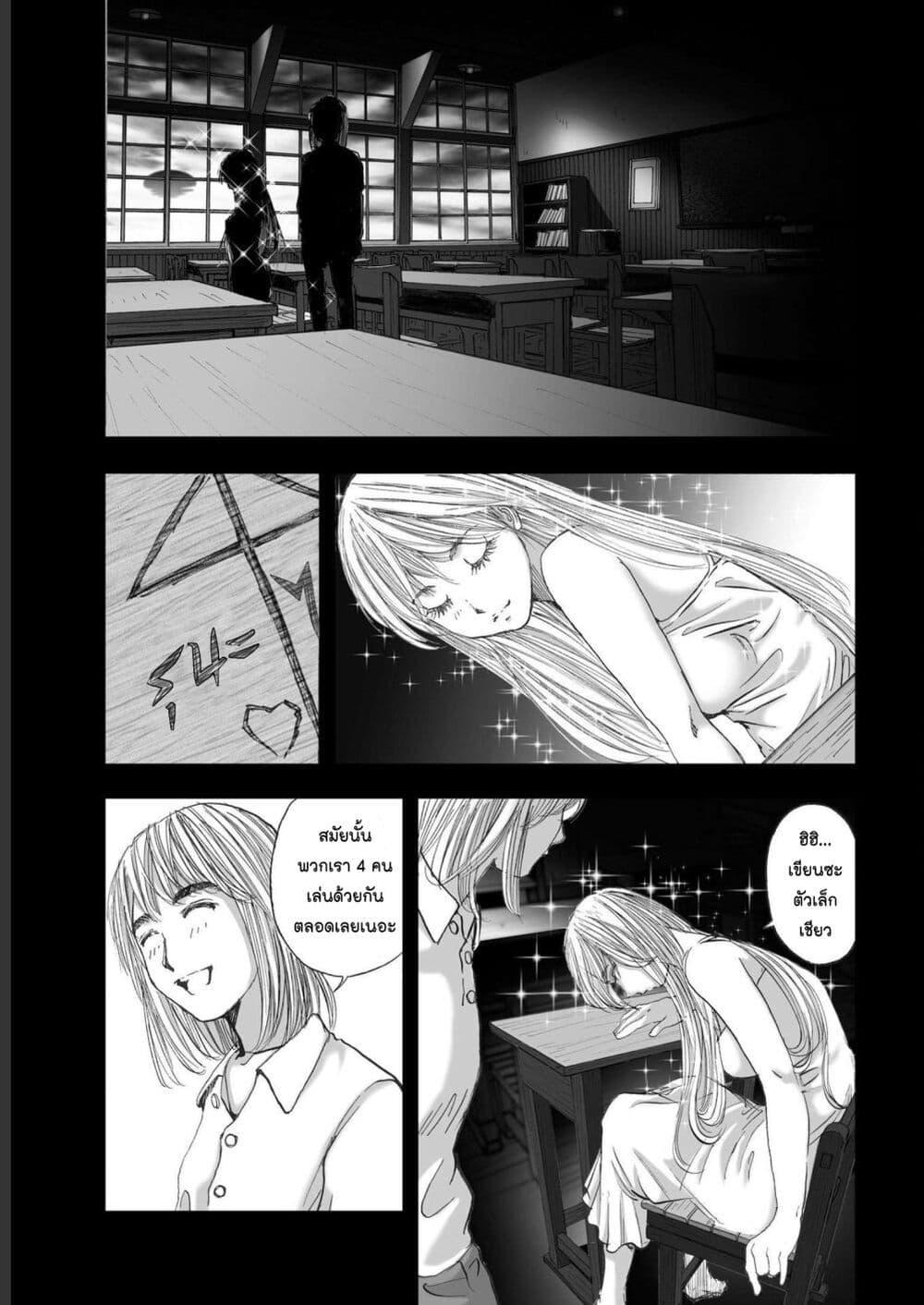 Manga-lc-com อ่านมังงะ อ่านการ์ตูน ออนไลน์ ฟรี Mura Matsuri ตอนที่ 1 2 3 4 5 6 7 8 9 10 11 12 13 14 ฟรี ไม่มีโฆษณา Manga-lc - อ่าน มังงะ อ่าน การ์ตูน ออนไลน์ อ่านมังงะ ฟรี