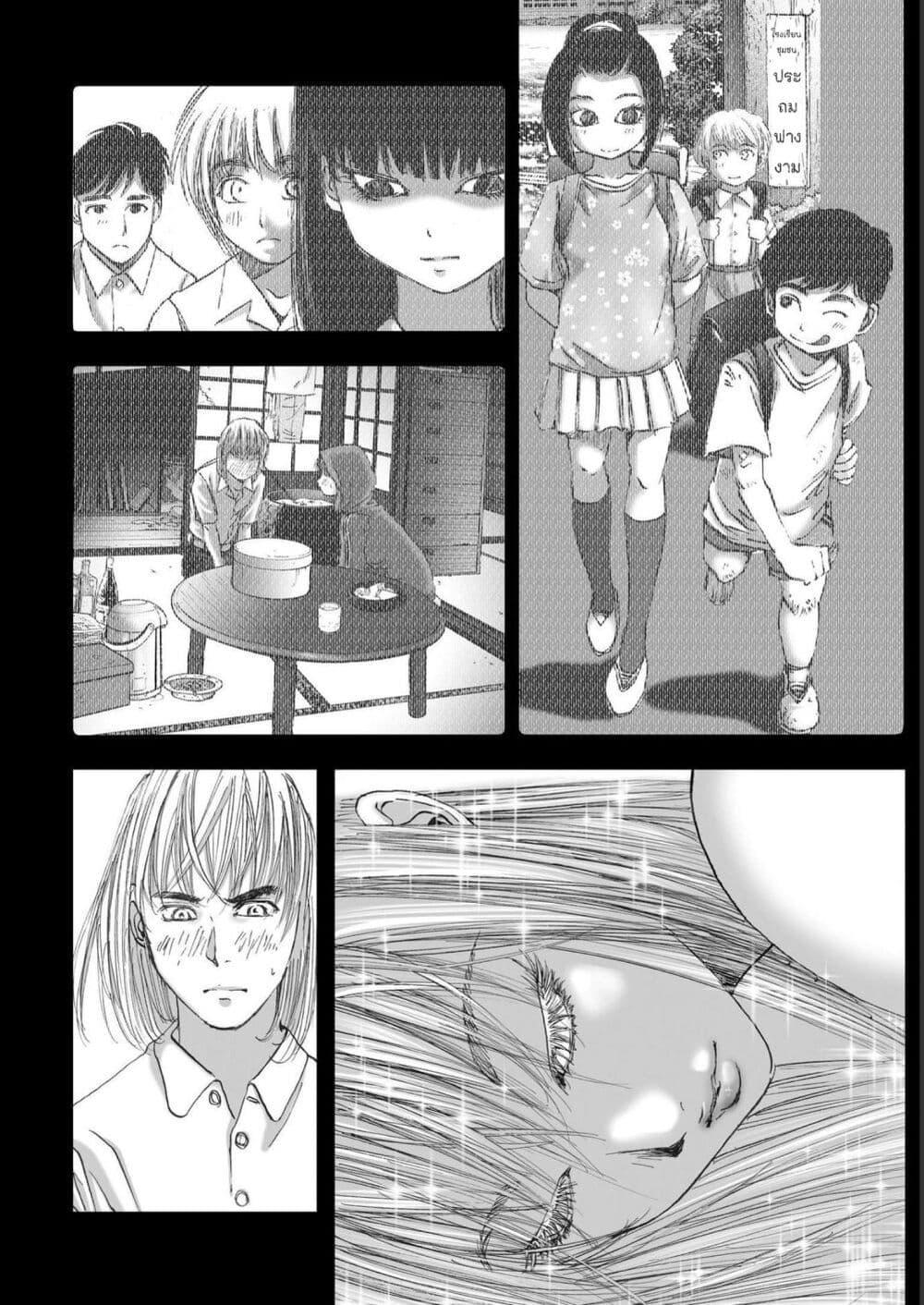 Manga-lc-com อ่านมังงะ อ่านการ์ตูน ออนไลน์ ฟรี Mura Matsuri ตอนที่ 1 2 3 4 5 6 7 8 9 10 11 12 13 14 ฟรี ไม่มีโฆษณา Manga-lc - อ่าน มังงะ อ่าน การ์ตูน ออนไลน์ อ่านมังงะ ฟรี