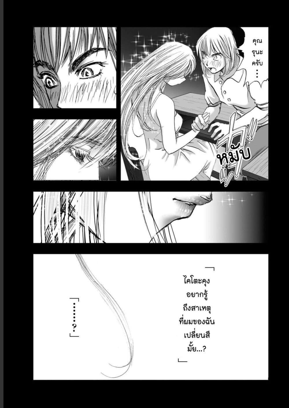 Manga-lc-com อ่านมังงะ อ่านการ์ตูน ออนไลน์ ฟรี Mura Matsuri ตอนที่ 1 2 3 4 5 6 7 8 9 10 11 12 13 14 ฟรี ไม่มีโฆษณา Manga-lc - อ่าน มังงะ อ่าน การ์ตูน ออนไลน์ อ่านมังงะ ฟรี