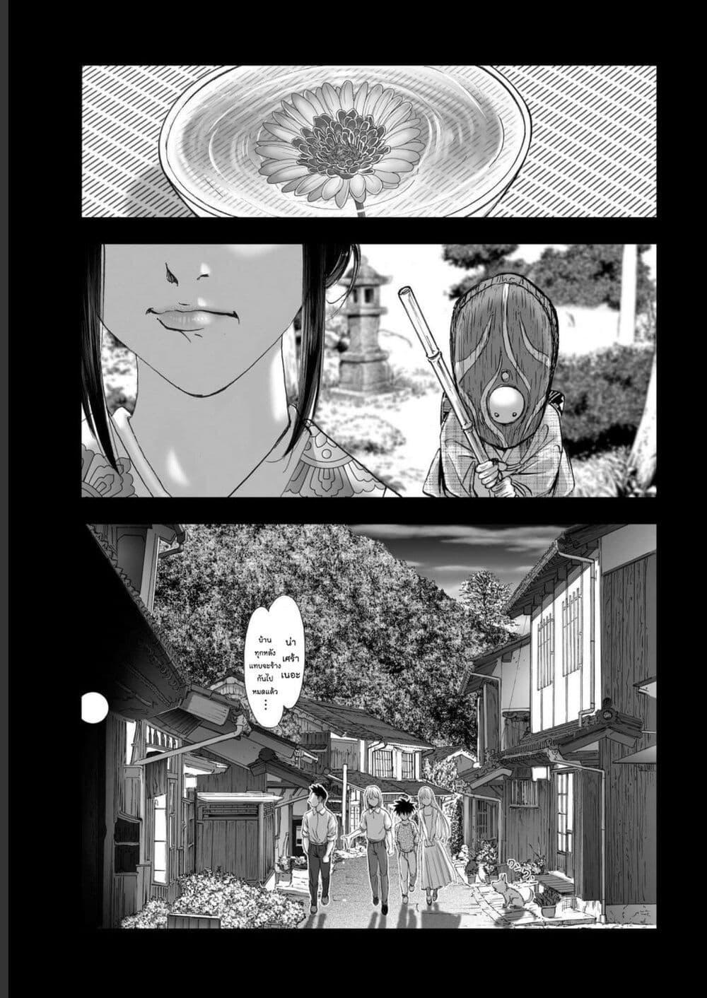 Manga-lc-com อ่านมังงะ อ่านการ์ตูน ออนไลน์ ฟรี Mura Matsuri ตอนที่ 1 2 3 4 5 6 7 8 9 10 11 12 13 14 ฟรี ไม่มีโฆษณา Manga-lc - อ่าน มังงะ อ่าน การ์ตูน ออนไลน์ อ่านมังงะ ฟรี