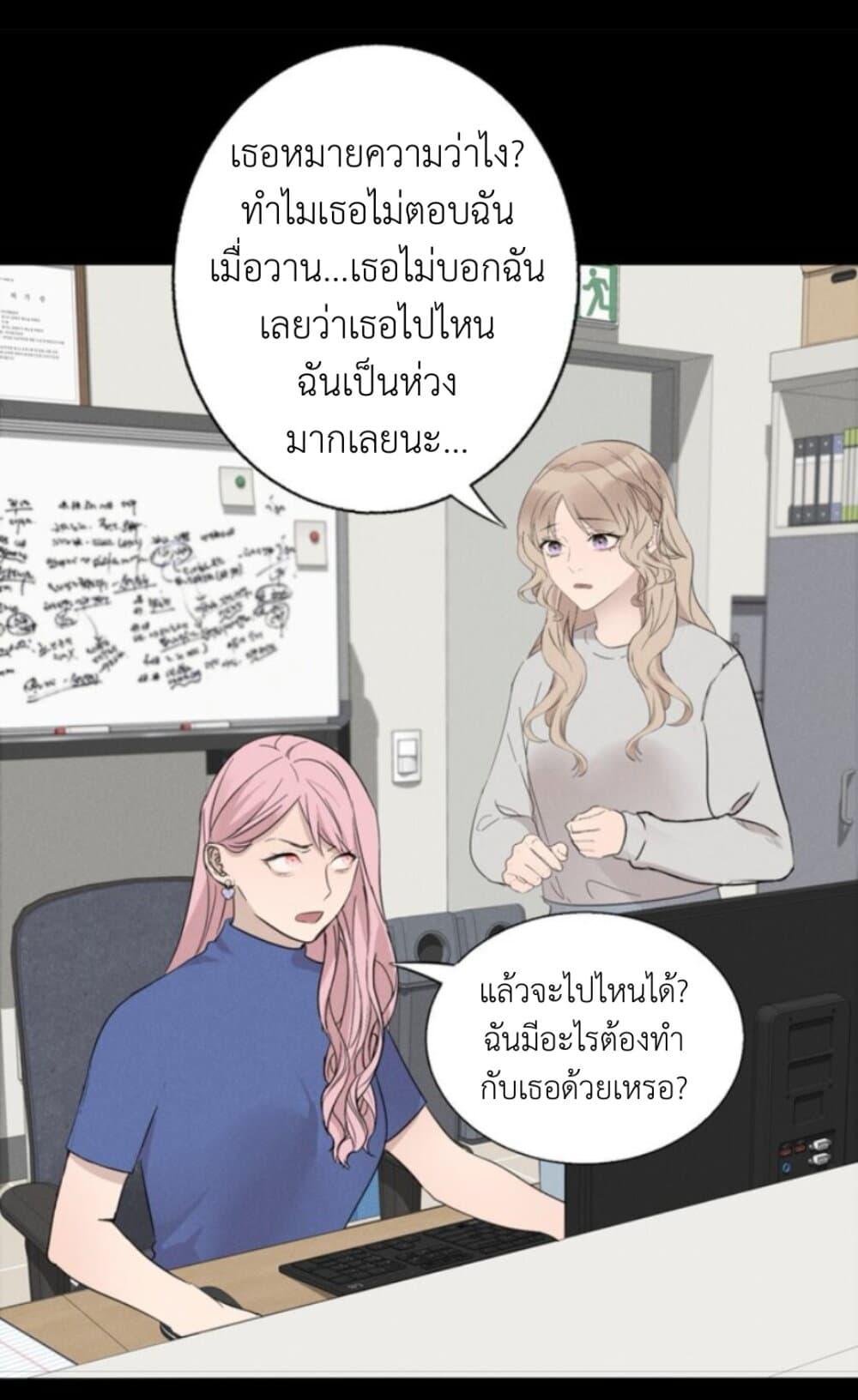 Manga-lc-com อ่านมังงะ อ่านการ์ตูน ออนไลน์ ฟรี Manipulate My Heart ตอนที่ 1 2 3 4 5 6 7 8 9 10 11 12 13 14 ฟรี ไม่มีโฆษณา Manga-lc - อ่าน มังงะ อ่าน การ์ตูน ออนไลน์ อ่านมังงะ ฟรี