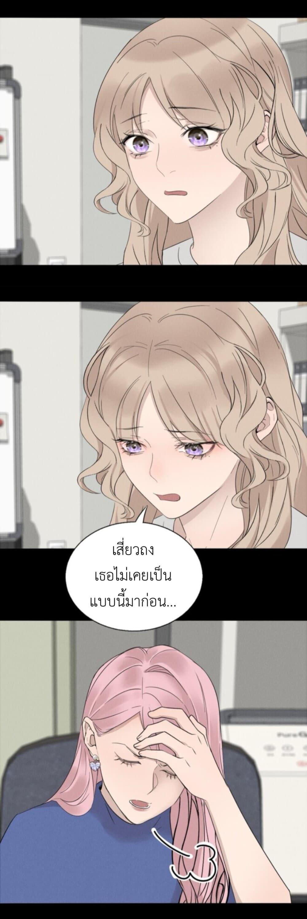 Manga-lc-com อ่านมังงะ อ่านการ์ตูน ออนไลน์ ฟรี Manipulate My Heart ตอนที่ 1 2 3 4 5 6 7 8 9 10 11 12 13 14 ฟรี ไม่มีโฆษณา Manga-lc - อ่าน มังงะ อ่าน การ์ตูน ออนไลน์ อ่านมังงะ ฟรี