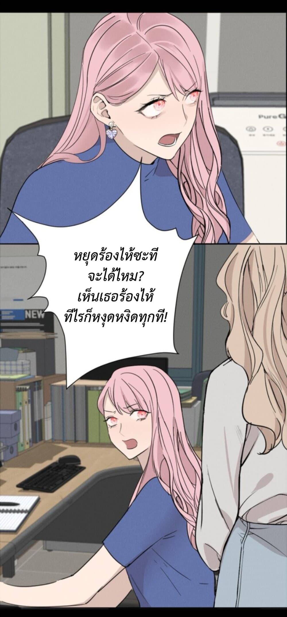 Manga-lc-com อ่านมังงะ อ่านการ์ตูน ออนไลน์ ฟรี Manipulate My Heart ตอนที่ 1 2 3 4 5 6 7 8 9 10 11 12 13 14 ฟรี ไม่มีโฆษณา Manga-lc - อ่าน มังงะ อ่าน การ์ตูน ออนไลน์ อ่านมังงะ ฟรี