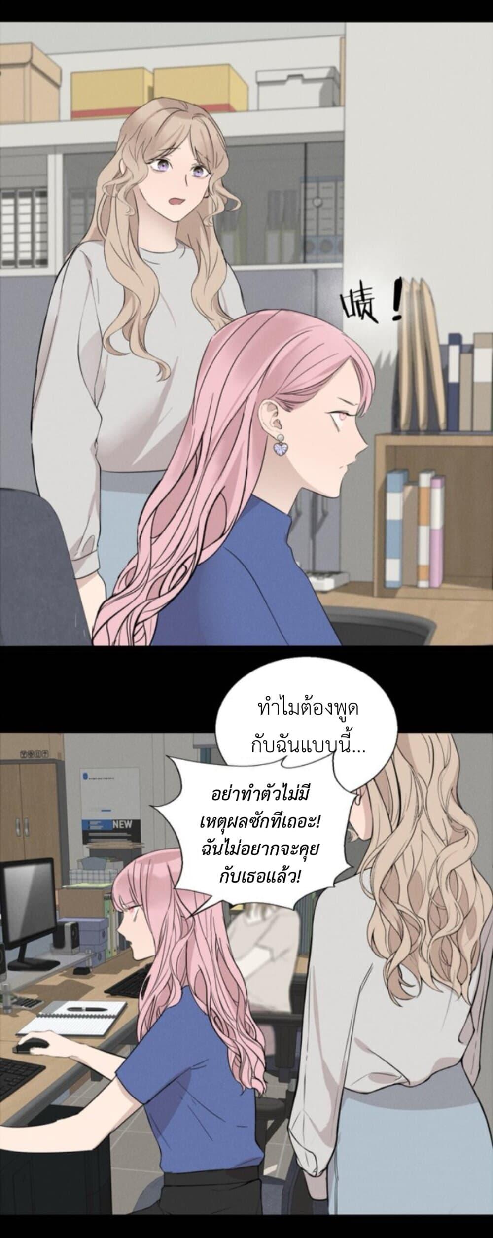 Manga-lc-com อ่านมังงะ อ่านการ์ตูน ออนไลน์ ฟรี Manipulate My Heart ตอนที่ 1 2 3 4 5 6 7 8 9 10 11 12 13 14 ฟรี ไม่มีโฆษณา Manga-lc - อ่าน มังงะ อ่าน การ์ตูน ออนไลน์ อ่านมังงะ ฟรี