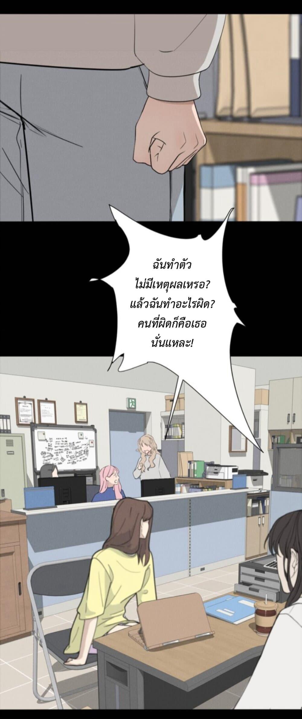 Manga-lc-com อ่านมังงะ อ่านการ์ตูน ออนไลน์ ฟรี Manipulate My Heart ตอนที่ 1 2 3 4 5 6 7 8 9 10 11 12 13 14 ฟรี ไม่มีโฆษณา Manga-lc - อ่าน มังงะ อ่าน การ์ตูน ออนไลน์ อ่านมังงะ ฟรี