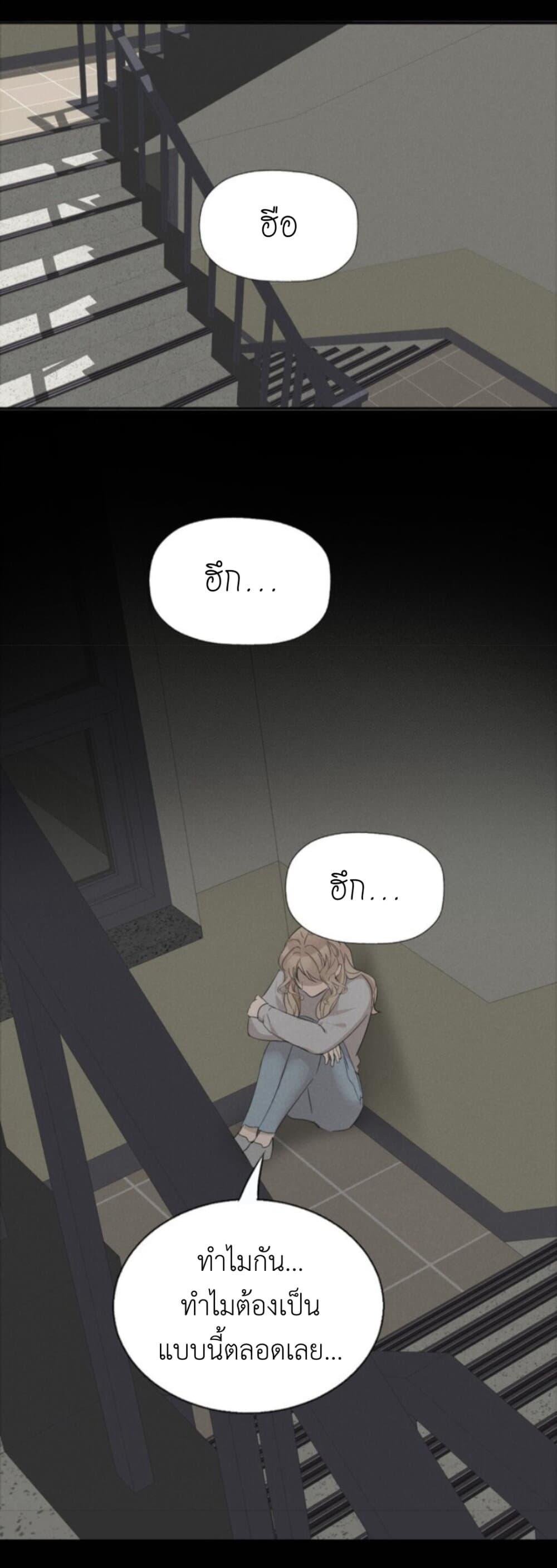 Manga-lc-com อ่านมังงะ อ่านการ์ตูน ออนไลน์ ฟรี Manipulate My Heart ตอนที่ 1 2 3 4 5 6 7 8 9 10 11 12 13 14 ฟรี ไม่มีโฆษณา Manga-lc - อ่าน มังงะ อ่าน การ์ตูน ออนไลน์ อ่านมังงะ ฟรี