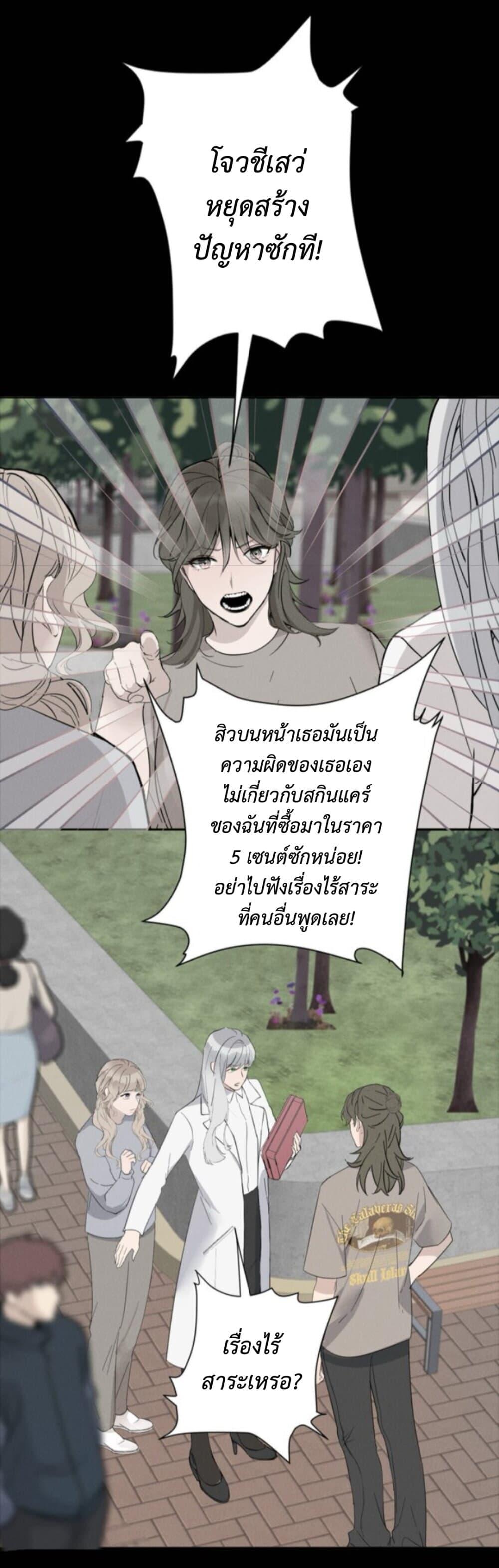 Manga-lc-com อ่านมังงะ อ่านการ์ตูน ออนไลน์ ฟรี Manipulate My Heart ตอนที่ 1 2 3 4 5 6 7 8 9 10 11 12 13 14 ฟรี ไม่มีโฆษณา Manga-lc - อ่าน มังงะ อ่าน การ์ตูน ออนไลน์ อ่านมังงะ ฟรี