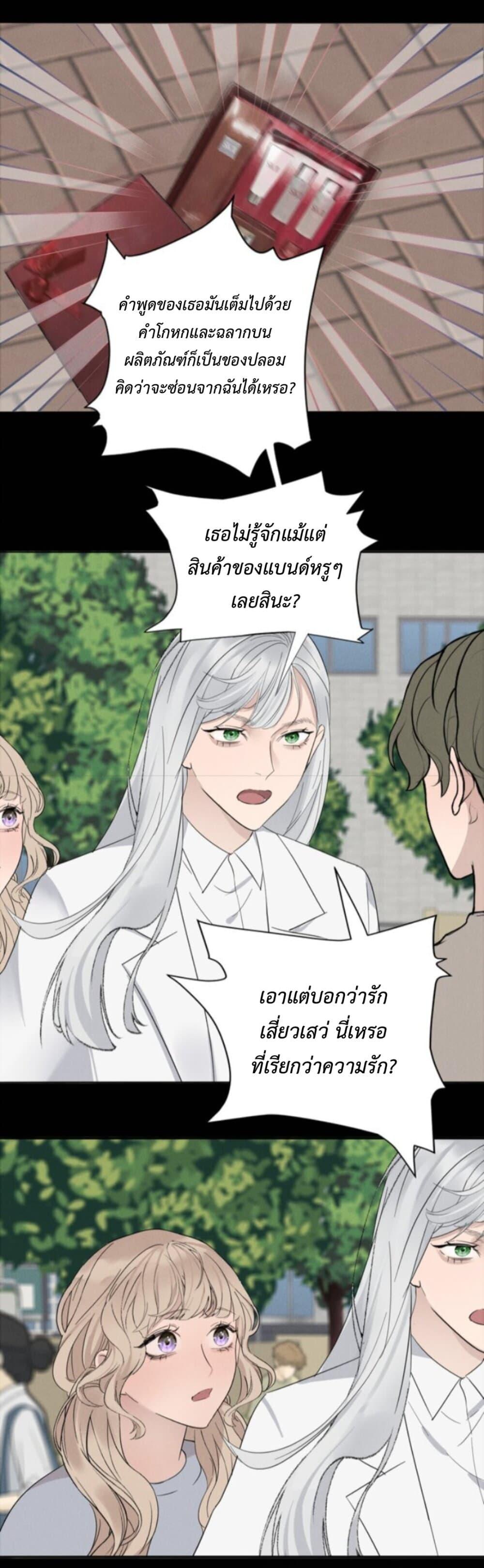 Manga-lc-com อ่านมังงะ อ่านการ์ตูน ออนไลน์ ฟรี Manipulate My Heart ตอนที่ 1 2 3 4 5 6 7 8 9 10 11 12 13 14 ฟรี ไม่มีโฆษณา Manga-lc - อ่าน มังงะ อ่าน การ์ตูน ออนไลน์ อ่านมังงะ ฟรี