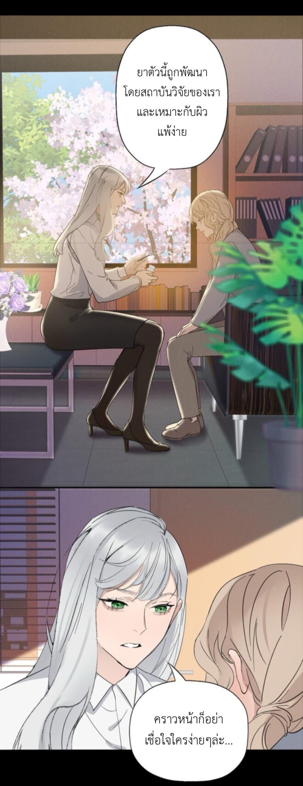 Manga-lc-com อ่านมังงะ อ่านการ์ตูน ออนไลน์ ฟรี Manipulate My Heart ตอนที่ 1 2 3 4 5 6 7 8 9 10 11 12 13 14 ฟรี ไม่มีโฆษณา Manga-lc - อ่าน มังงะ อ่าน การ์ตูน ออนไลน์ อ่านมังงะ ฟรี