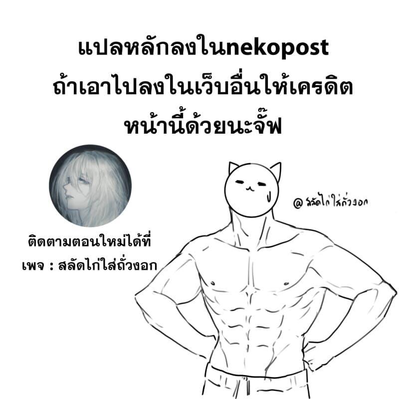 Manga-lc-com อ่านมังงะ อ่านการ์ตูน ออนไลน์ ฟรี Manipulate My Heart ตอนที่ 1 2 3 4 5 6 7 8 9 10 11 12 13 14 ฟรี ไม่มีโฆษณา Manga-lc - อ่าน มังงะ อ่าน การ์ตูน ออนไลน์ อ่านมังงะ ฟรี