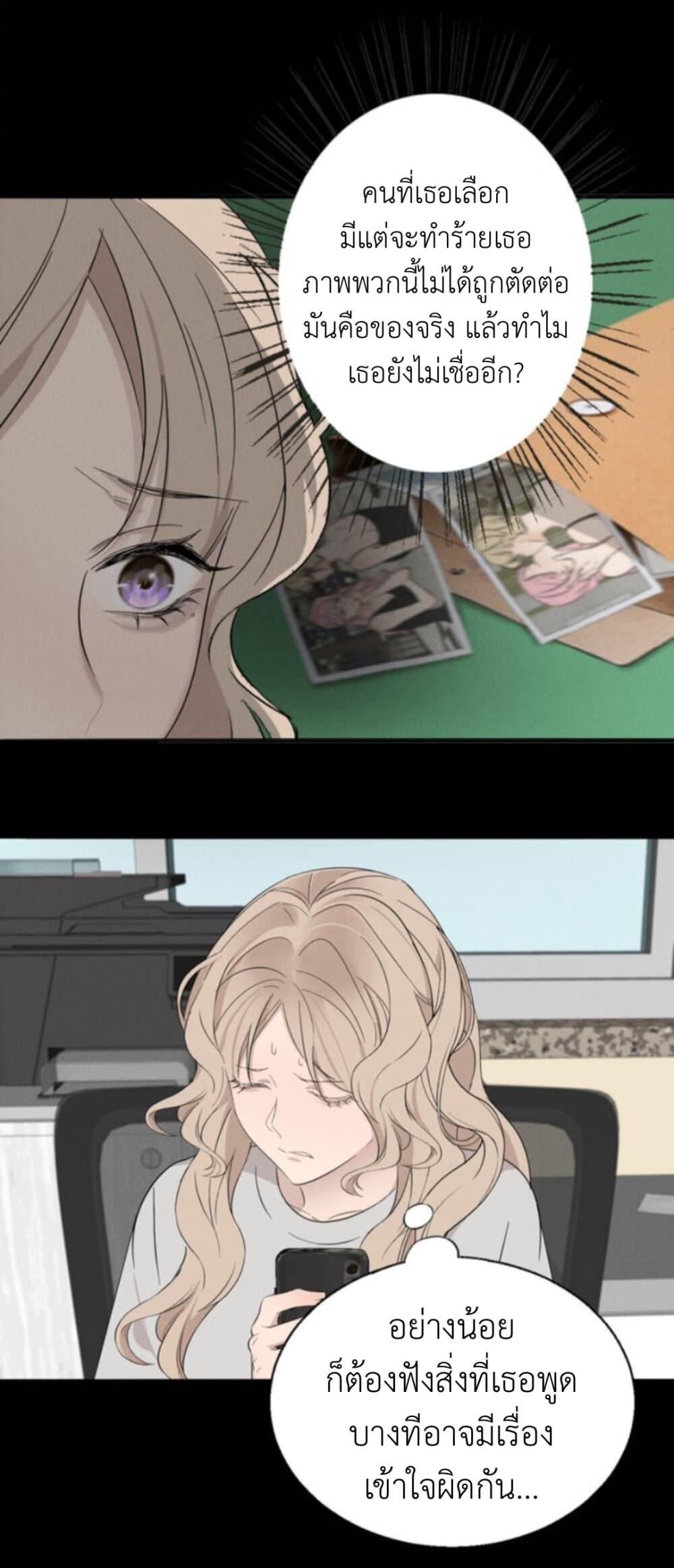 Manga-lc-com อ่านมังงะ อ่านการ์ตูน ออนไลน์ ฟรี Manipulate My Heart ตอนที่ 1 2 3 4 5 6 7 8 9 10 11 12 13 14 ฟรี ไม่มีโฆษณา Manga-lc - อ่าน มังงะ อ่าน การ์ตูน ออนไลน์ อ่านมังงะ ฟรี