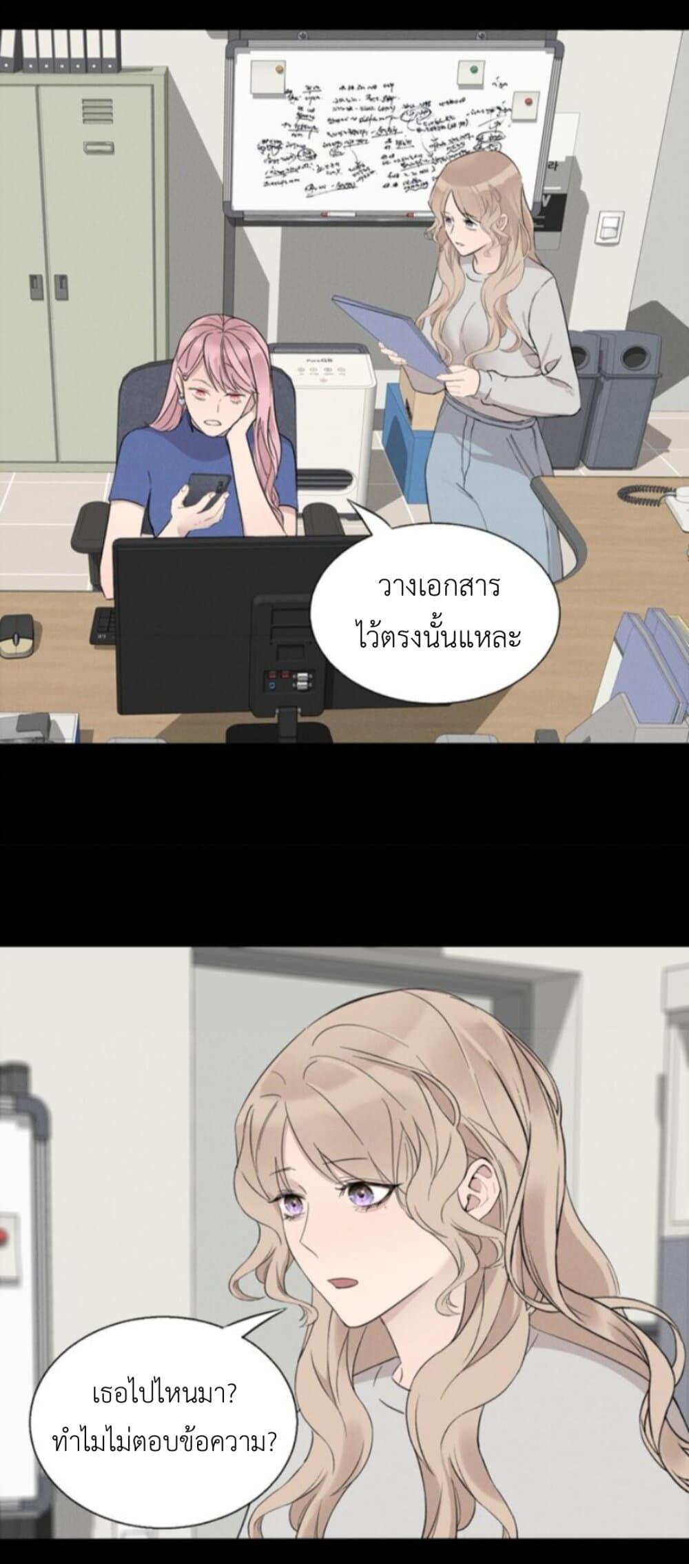 Manga-lc-com อ่านมังงะ อ่านการ์ตูน ออนไลน์ ฟรี Manipulate My Heart ตอนที่ 1 2 3 4 5 6 7 8 9 10 11 12 13 14 ฟรี ไม่มีโฆษณา Manga-lc - อ่าน มังงะ อ่าน การ์ตูน ออนไลน์ อ่านมังงะ ฟรี