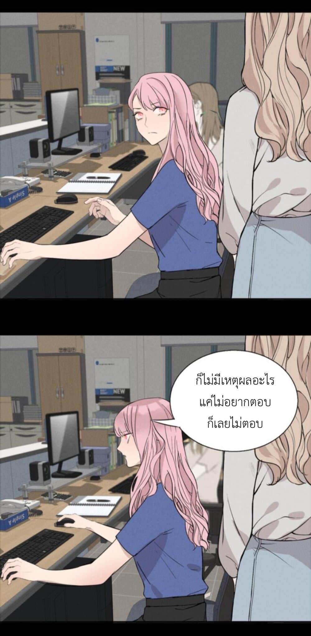 Manga-lc-com อ่านมังงะ อ่านการ์ตูน ออนไลน์ ฟรี Manipulate My Heart ตอนที่ 1 2 3 4 5 6 7 8 9 10 11 12 13 14 ฟรี ไม่มีโฆษณา Manga-lc - อ่าน มังงะ อ่าน การ์ตูน ออนไลน์ อ่านมังงะ ฟรี