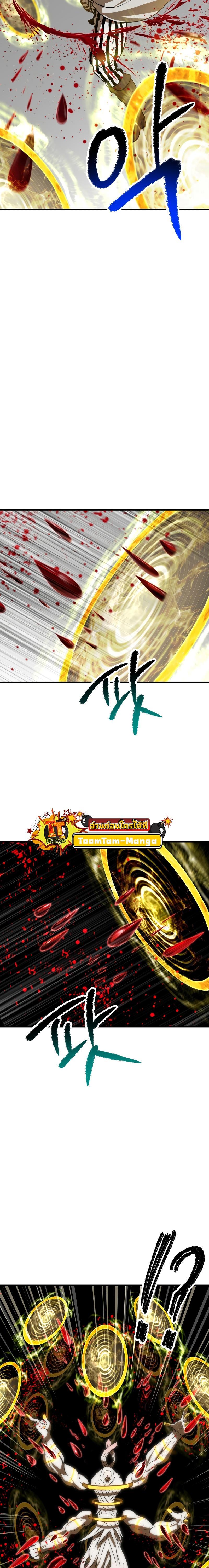 Manga-lc-com อ่านมังงะ อ่านการ์ตูน ออนไลน์ ฟรี Survival Of Blade King ตอนที่ 1 2 3 4 5 6 7 8 9 10 11 12 13 14 ฟรี ไม่มีโฆษณา Manga-lc - อ่าน มังงะ อ่าน การ์ตูน ออนไลน์ อ่านมังงะ ฟรี