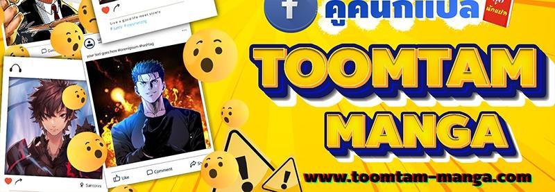 Manga-lc-com อ่านมังงะ อ่านการ์ตูน ออนไลน์ ฟรี Survival Of Blade King ตอนที่ 1 2 3 4 5 6 7 8 9 10 11 12 13 14 ฟรี ไม่มีโฆษณา Manga-lc - อ่าน มังงะ อ่าน การ์ตูน ออนไลน์ อ่านมังงะ ฟรี