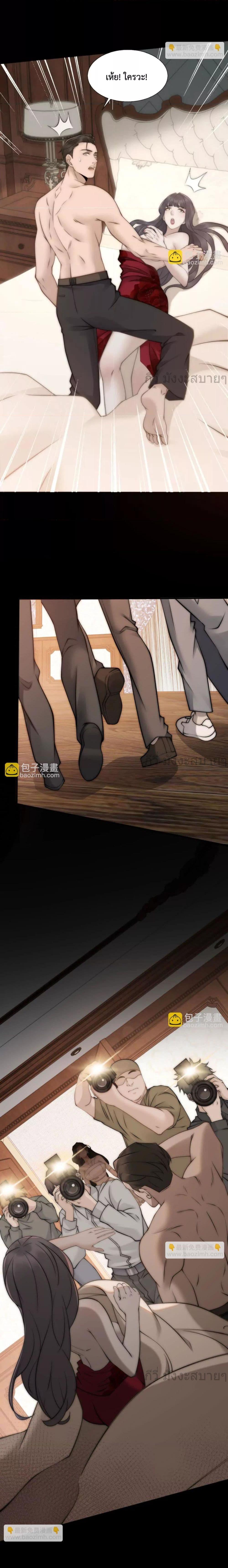 Manga-lc-com อ่านมังงะ อ่านการ์ตูน ออนไลน์ ฟรี Don’tProvokea ตอนที่ 1 2 3 4 5 6 7 8 9 10 11 12 13 14 ฟรี ไม่มีโฆษณา Manga-lc - อ่าน มังงะ อ่าน การ์ตูน ออนไลน์ อ่านมังงะ ฟรี