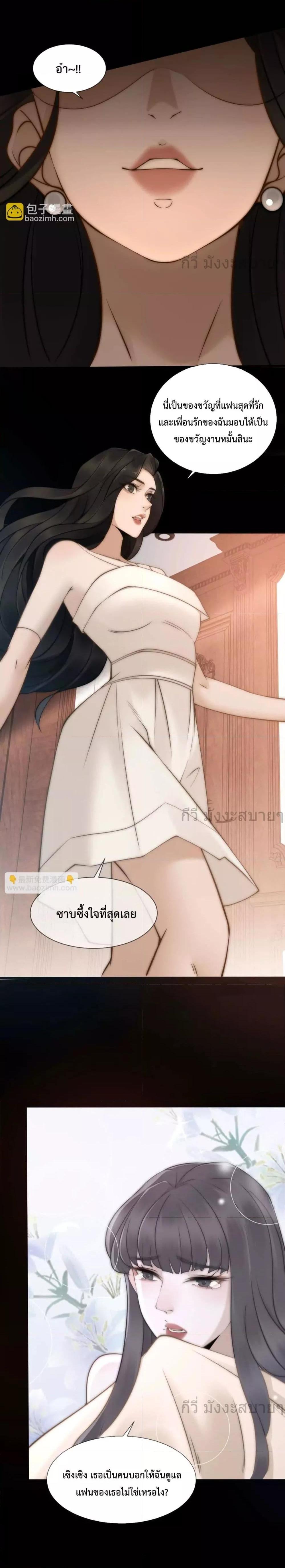 Manga-lc-com อ่านมังงะ อ่านการ์ตูน ออนไลน์ ฟรี Don’tProvokea ตอนที่ 1 2 3 4 5 6 7 8 9 10 11 12 13 14 ฟรี ไม่มีโฆษณา Manga-lc - อ่าน มังงะ อ่าน การ์ตูน ออนไลน์ อ่านมังงะ ฟรี