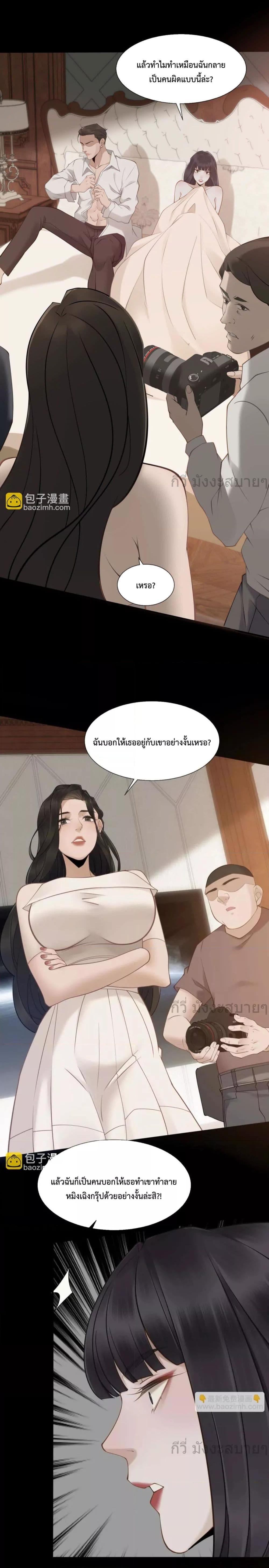 Manga-lc-com อ่านมังงะ อ่านการ์ตูน ออนไลน์ ฟรี Don’tProvokea ตอนที่ 1 2 3 4 5 6 7 8 9 10 11 12 13 14 ฟรี ไม่มีโฆษณา Manga-lc - อ่าน มังงะ อ่าน การ์ตูน ออนไลน์ อ่านมังงะ ฟรี