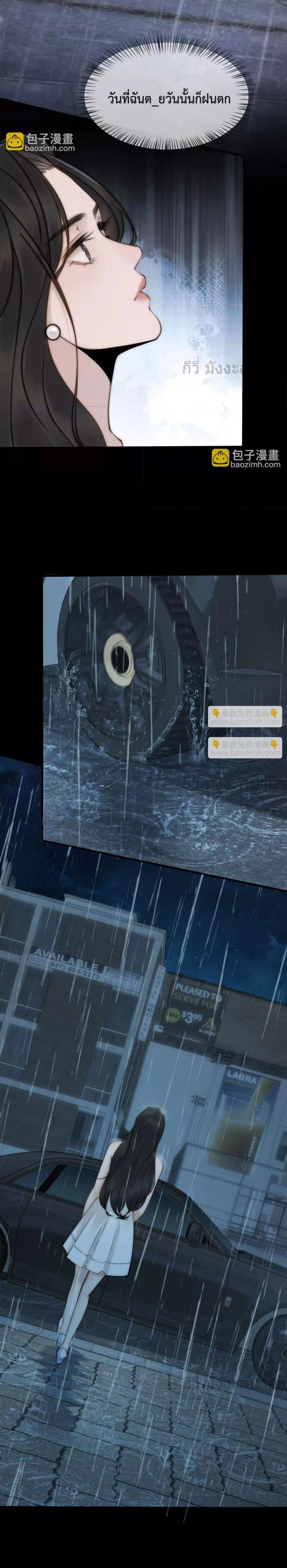 Manga-lc-com อ่านมังงะ อ่านการ์ตูน ออนไลน์ ฟรี Don’tProvokea ตอนที่ 1 2 3 4 5 6 7 8 9 10 11 12 13 14 ฟรี ไม่มีโฆษณา Manga-lc - อ่าน มังงะ อ่าน การ์ตูน ออนไลน์ อ่านมังงะ ฟรี