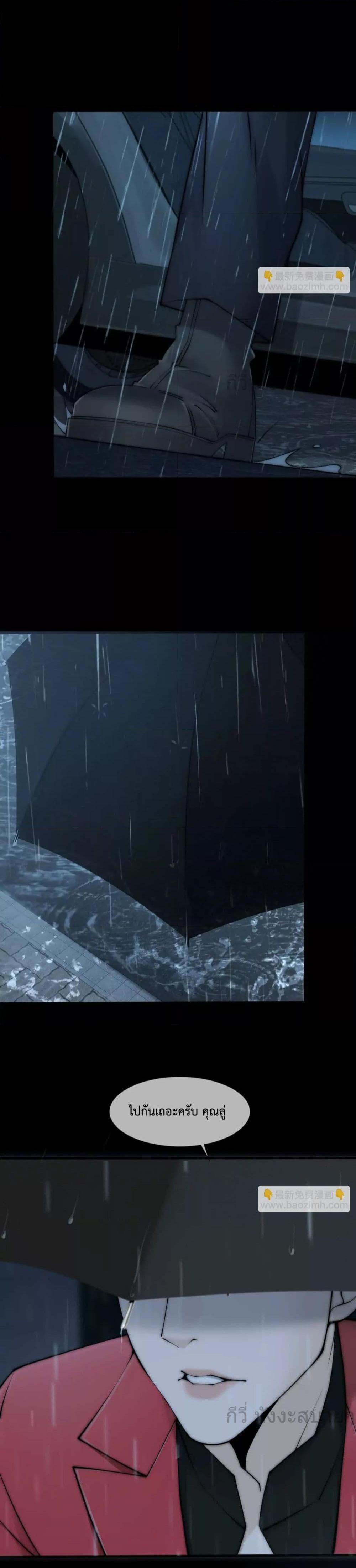 Manga-lc-com อ่านมังงะ อ่านการ์ตูน ออนไลน์ ฟรี Don’tProvokea ตอนที่ 1 2 3 4 5 6 7 8 9 10 11 12 13 14 ฟรี ไม่มีโฆษณา Manga-lc - อ่าน มังงะ อ่าน การ์ตูน ออนไลน์ อ่านมังงะ ฟรี