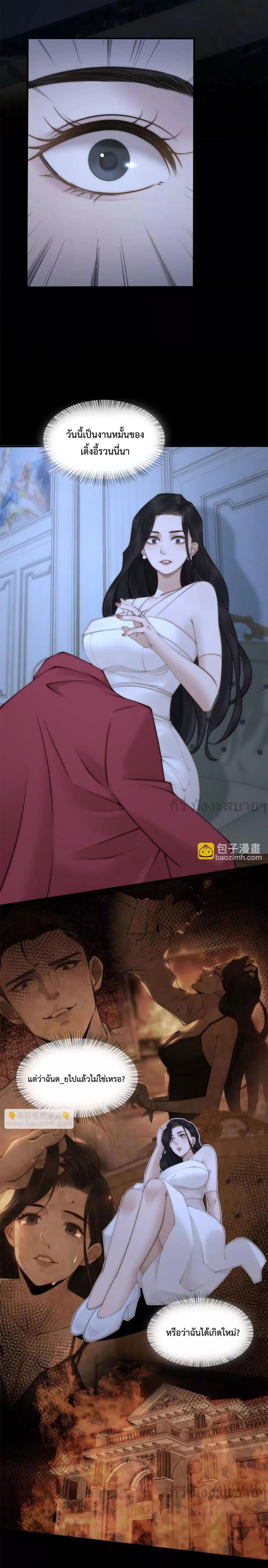 Manga-lc-com อ่านมังงะ อ่านการ์ตูน ออนไลน์ ฟรี Don’tProvokea ตอนที่ 1 2 3 4 5 6 7 8 9 10 11 12 13 14 ฟรี ไม่มีโฆษณา Manga-lc - อ่าน มังงะ อ่าน การ์ตูน ออนไลน์ อ่านมังงะ ฟรี