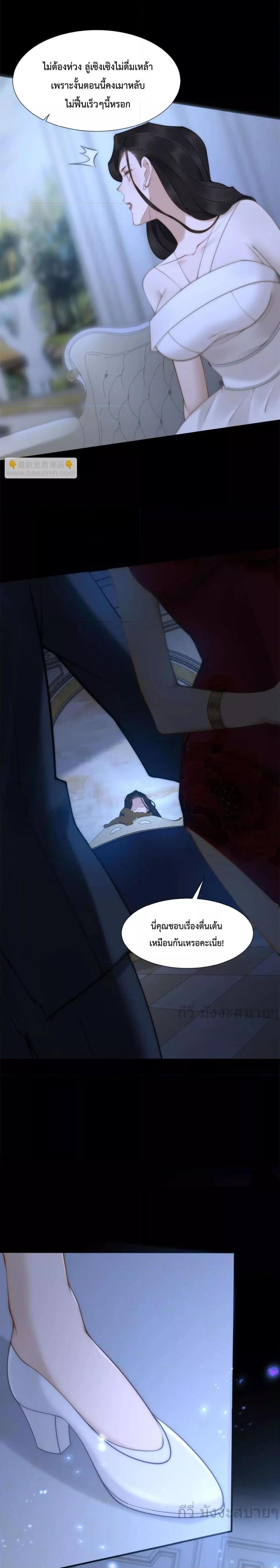 Manga-lc-com อ่านมังงะ อ่านการ์ตูน ออนไลน์ ฟรี Don’tProvokea ตอนที่ 1 2 3 4 5 6 7 8 9 10 11 12 13 14 ฟรี ไม่มีโฆษณา Manga-lc - อ่าน มังงะ อ่าน การ์ตูน ออนไลน์ อ่านมังงะ ฟรี