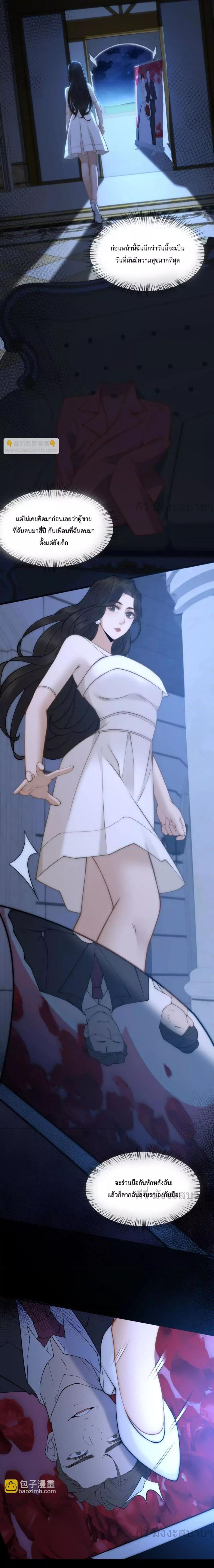 Manga-lc-com อ่านมังงะ อ่านการ์ตูน ออนไลน์ ฟรี Don’tProvokea ตอนที่ 1 2 3 4 5 6 7 8 9 10 11 12 13 14 ฟรี ไม่มีโฆษณา Manga-lc - อ่าน มังงะ อ่าน การ์ตูน ออนไลน์ อ่านมังงะ ฟรี